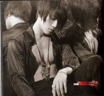 kim jae joong Pictures, Images and Photos