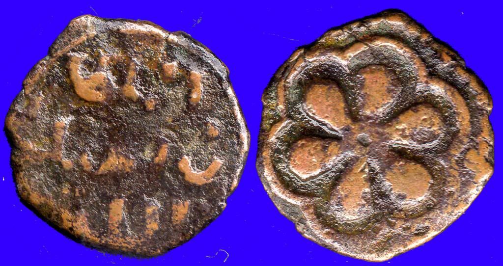This-One-Has-Me-Stumped.-Unidentified-Copper