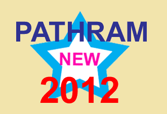 ICON PATHRAM 2012