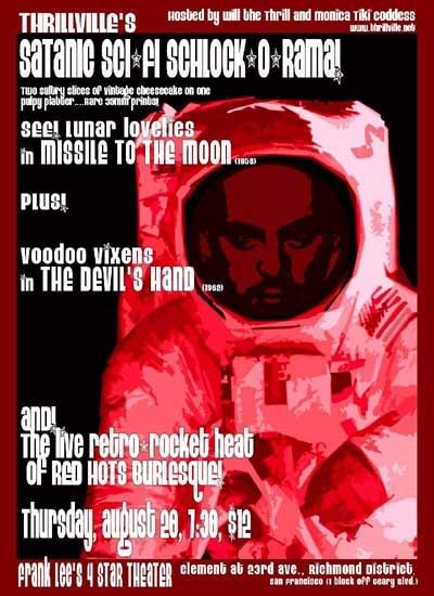Thrillville's Sci-Fi Schlock-O-Rama Poster, August 20, 2009
