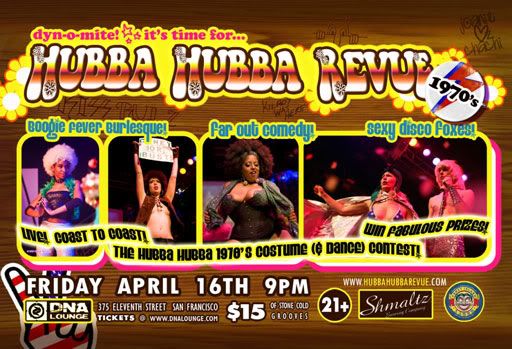 Hubba Hubba Revue 70s Show flier back