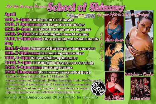 School of Shimmy postcard, April 2010