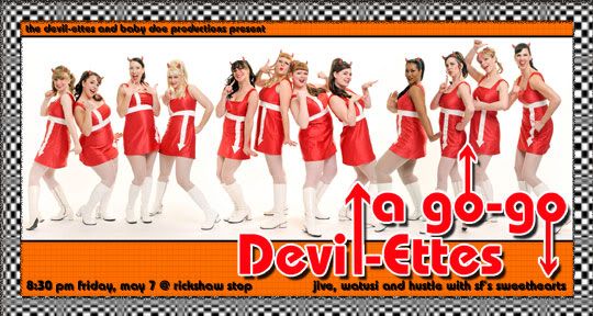 Devil-Ettes A Go-Go flier, May 7, 2010