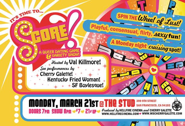 Score! flier, March 21, 2011