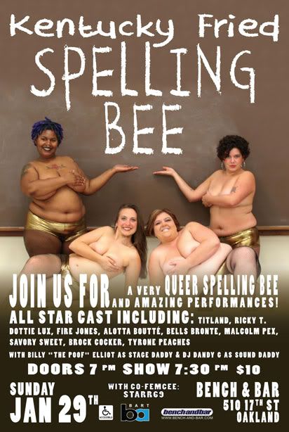 Kentucky Fried Spelling Bee flier, January 29, 2012, Show at the Bench and Bar in Oakland, CA.