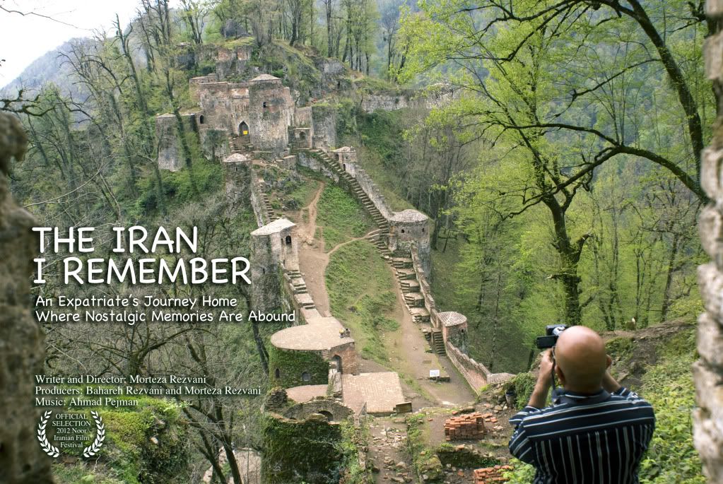 2012 NOOR Iranian Film Festival