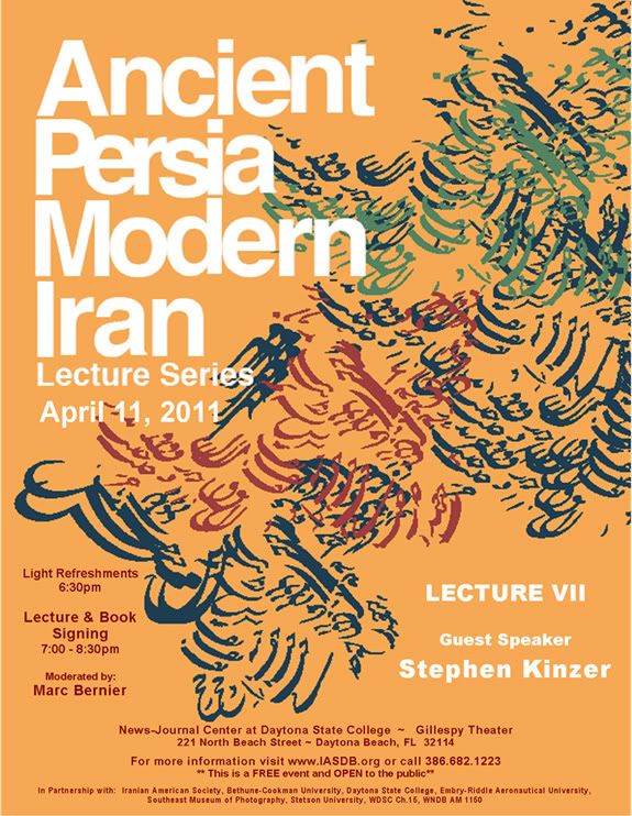 Ancient Persia ~ Modern Iran Lecture Series - Part VII