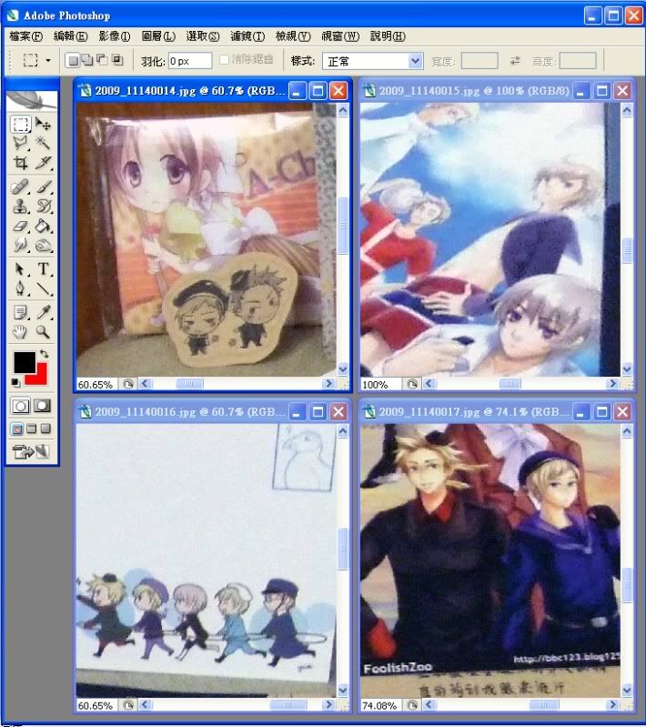 Photobucket