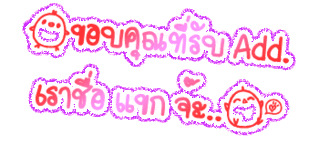 Comment-Design