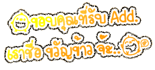 Comment-Design