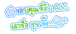 Comment-Design
