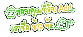 Comment-Design