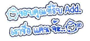 Comment-Design