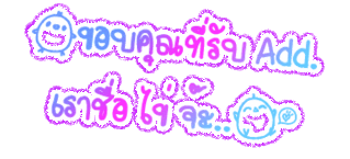Comment-Design