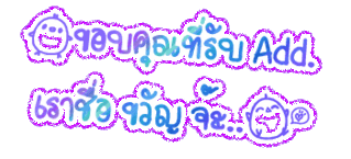 Comment-Design