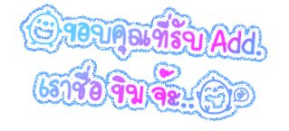 Comment-Design
