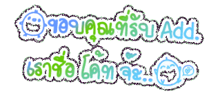 Comment-Design