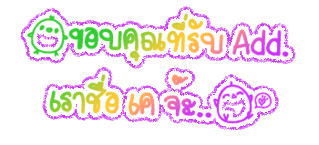 Comment-Design