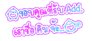 Comment-Design