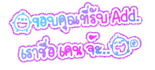 Comment-Design