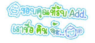 Comment-Design