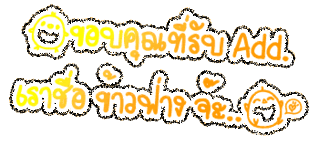 Comment-Design