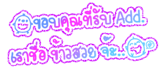 Comment-Design