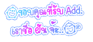 Comment-Design