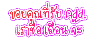 Comment-Design