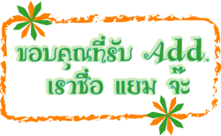 Comment-Design
