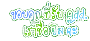 Comment-Design