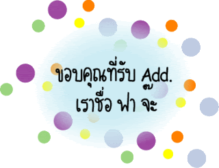 Comment-Design
