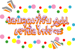 Comment-Design