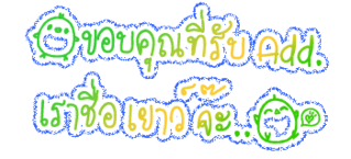 Comment-Design