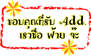 Comment-Design