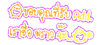 Comment-Design