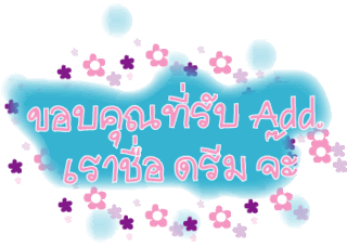 Comment-Design