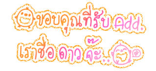 Comment-Design