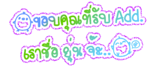 Comment-Design