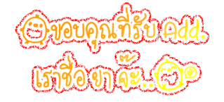 Comment-Design