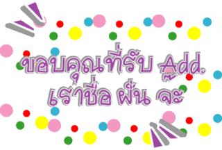 Comment-Design