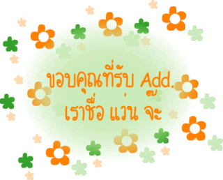 Comment-Design