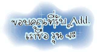 Comment-Design