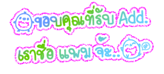 Comment-Design
