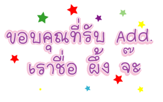 Comment-Design