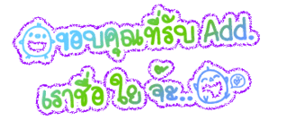 Comment-Design