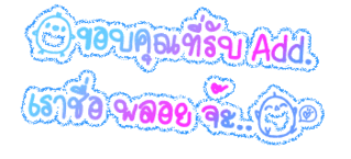 Comment-Design