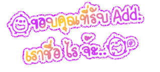 Comment-Design