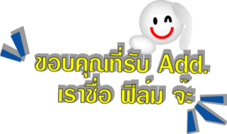 Comment-Design