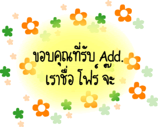 Comment-Design